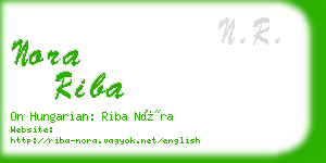 nora riba business card